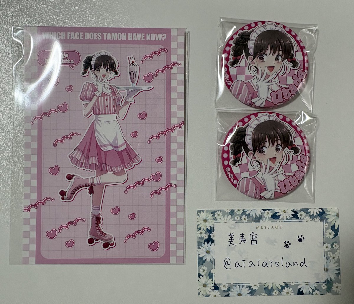 美寿宮(みことのみや)💐 tweet media