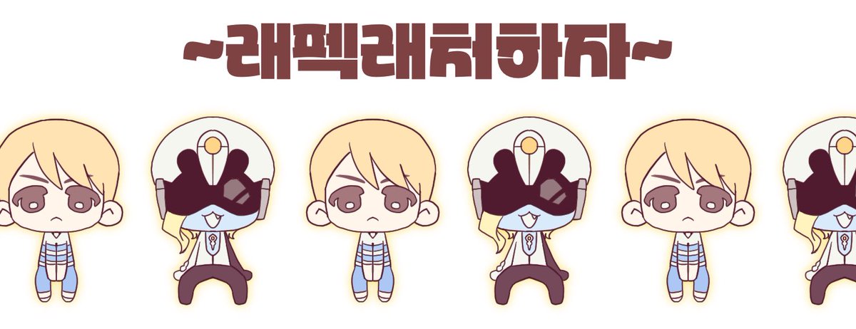 하ldㅏ🚲 tweet media