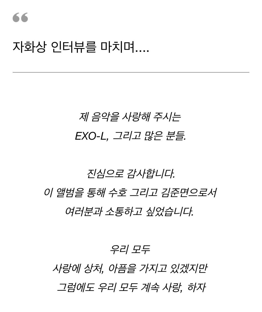 메잇힝 ◍•ᴗ•◍ tweet media