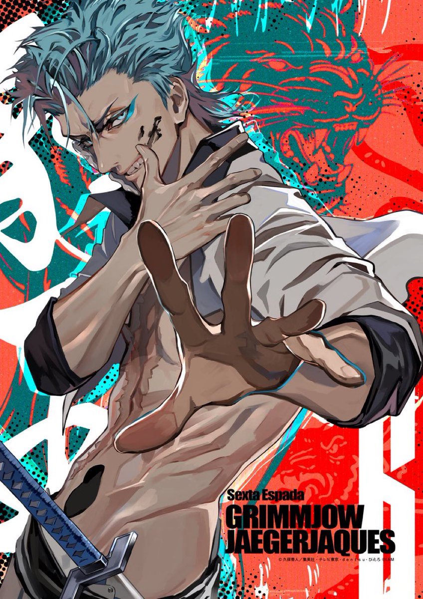 Gigi’s husband Nero tweet media