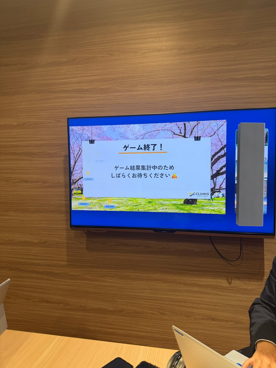 まろ課長|CLINKS広報・秘書 tweet media