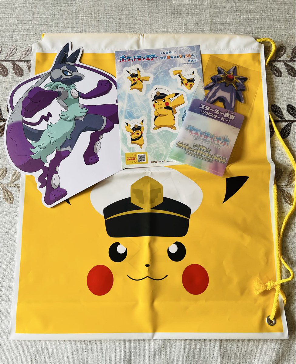 おねぇ tweet media