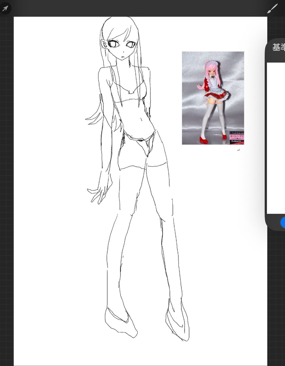 Tilldeathdouspart tweet media