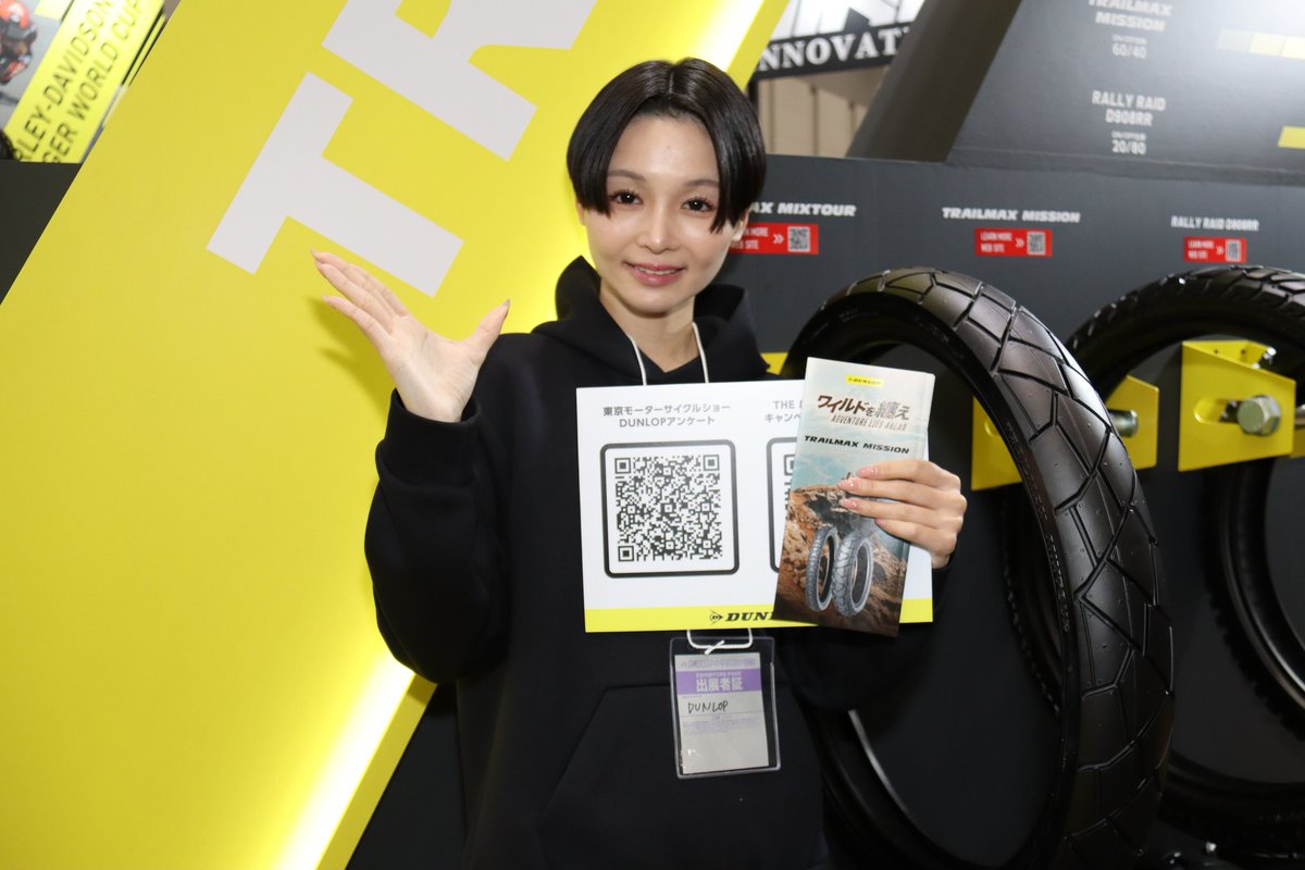 仙ちゃん（せんちゃん）@アキバから🏎 tweet media