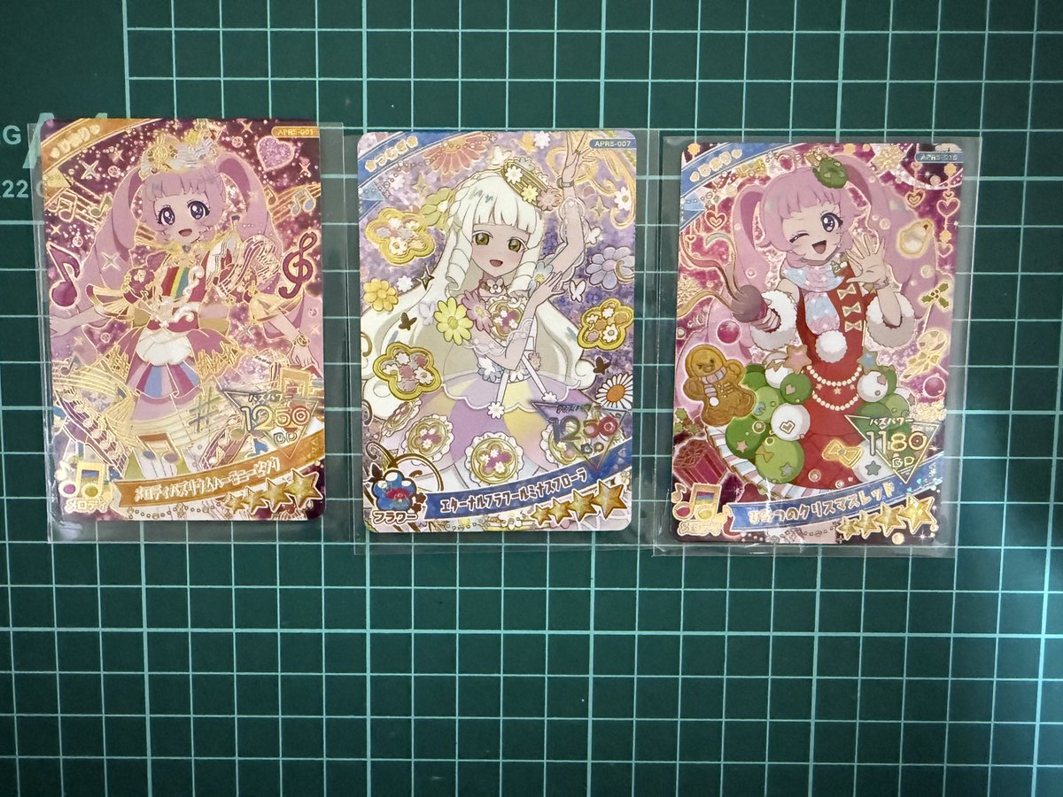 りんりん tweet media