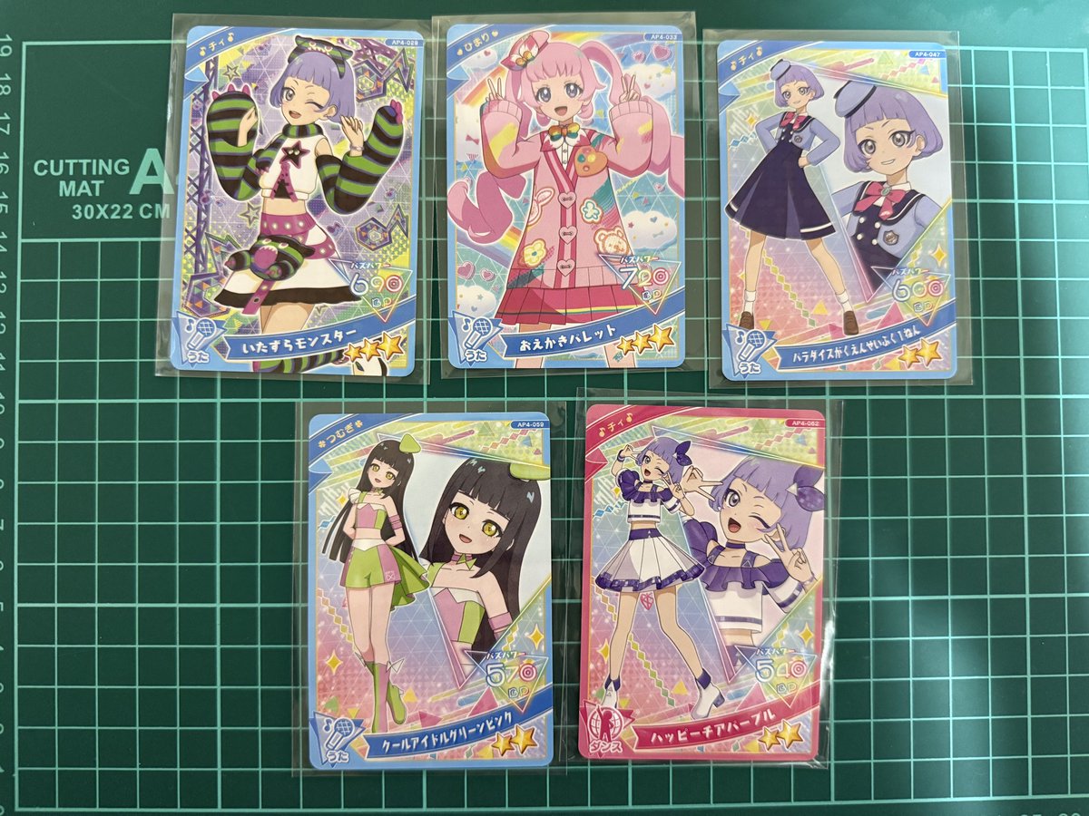 りんりん tweet media