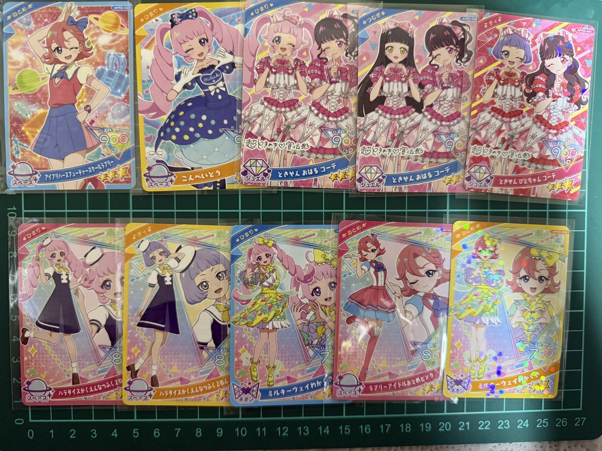 りんりん tweet media