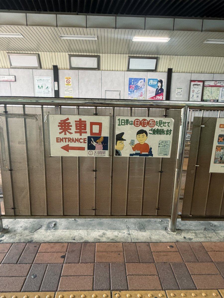 生井美和｜ハイエースと私とベル tweet media