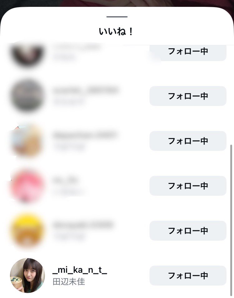 ﾕｲ tweet media