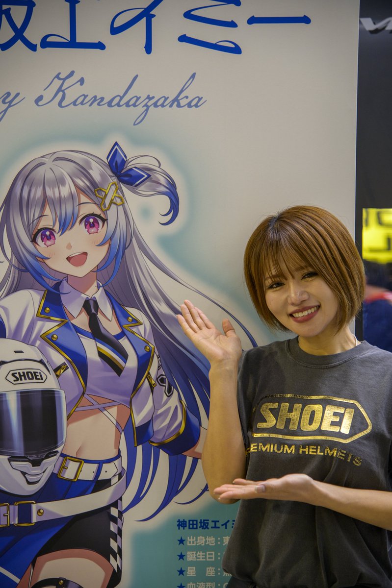 つばさ(つばやん、つばちゃん) tweet media