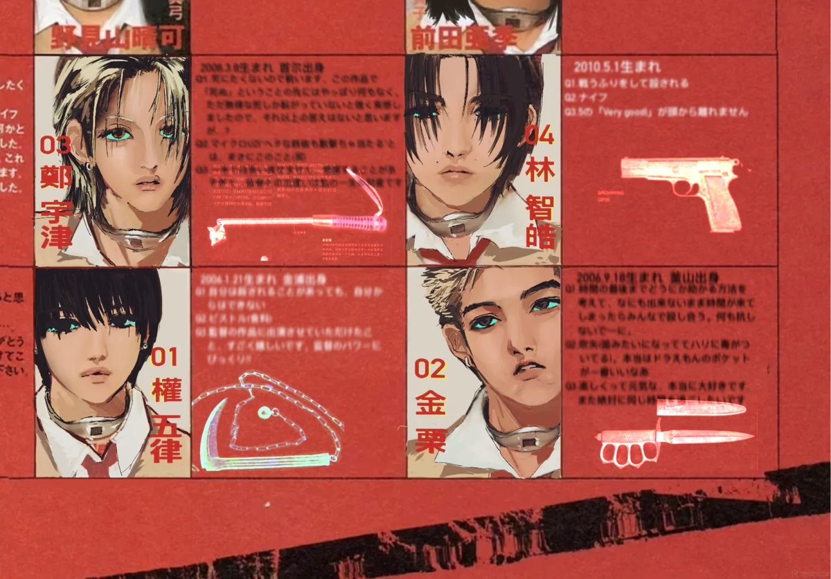 Bishi_$hottie tweet media