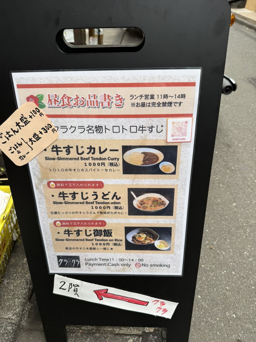 外波山文明 tweet media