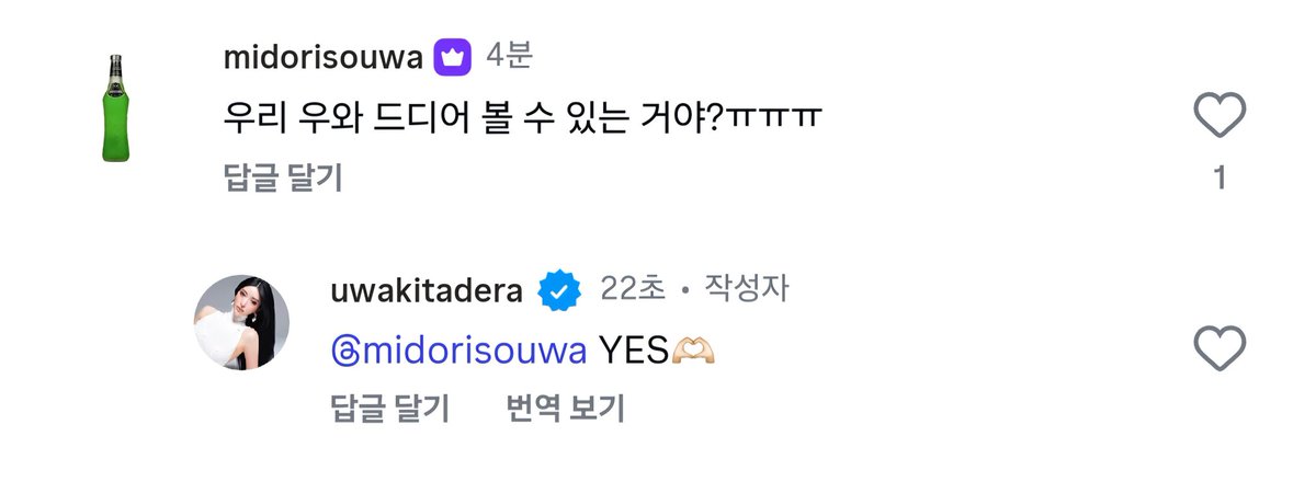midorisouwa's tweet photo. 우리 착수닝... https://t.co/dvivjqZPwP
