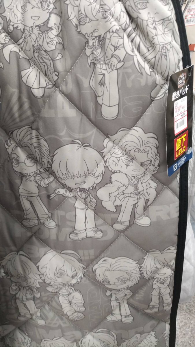 ちゃちゃ tweet media