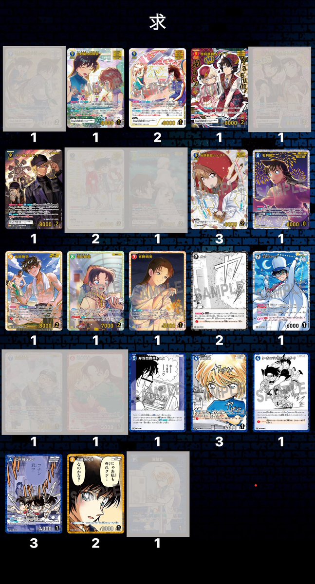 京@交換垢 tweet media