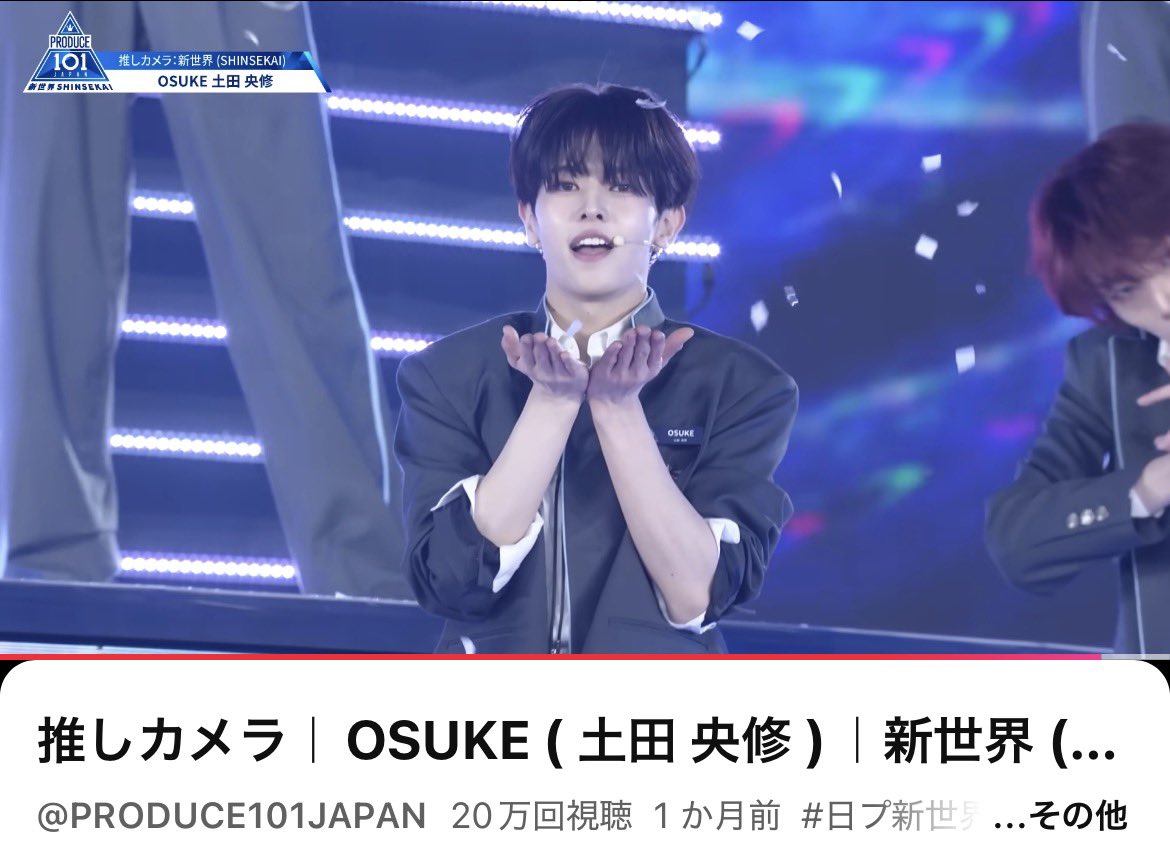 ゆち🐰🏹 tweet media