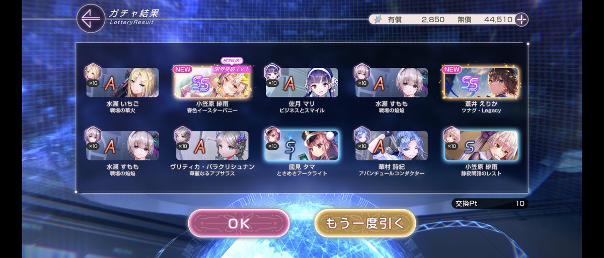 おっくん tweet media