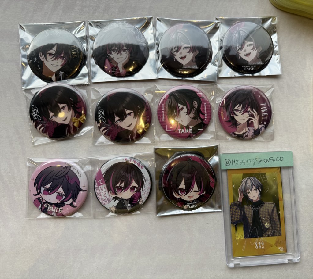 シオン 自引きできません。 tweet media