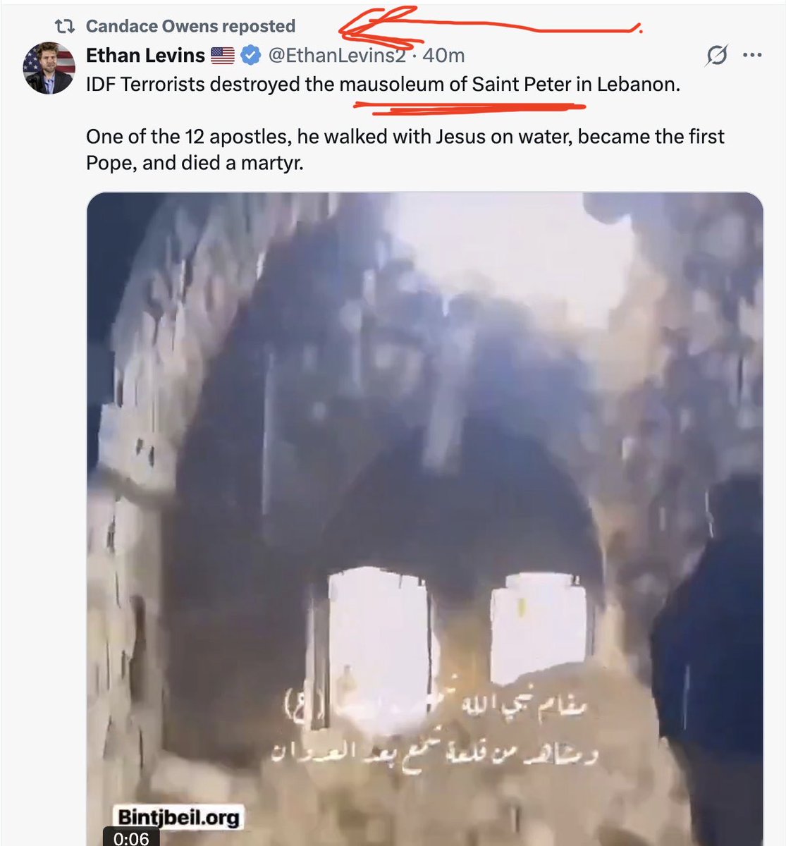 Bree A Dail tweet media