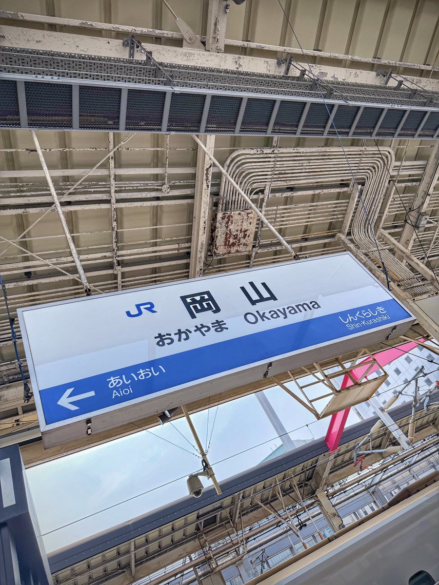 HIROCK man tweet media