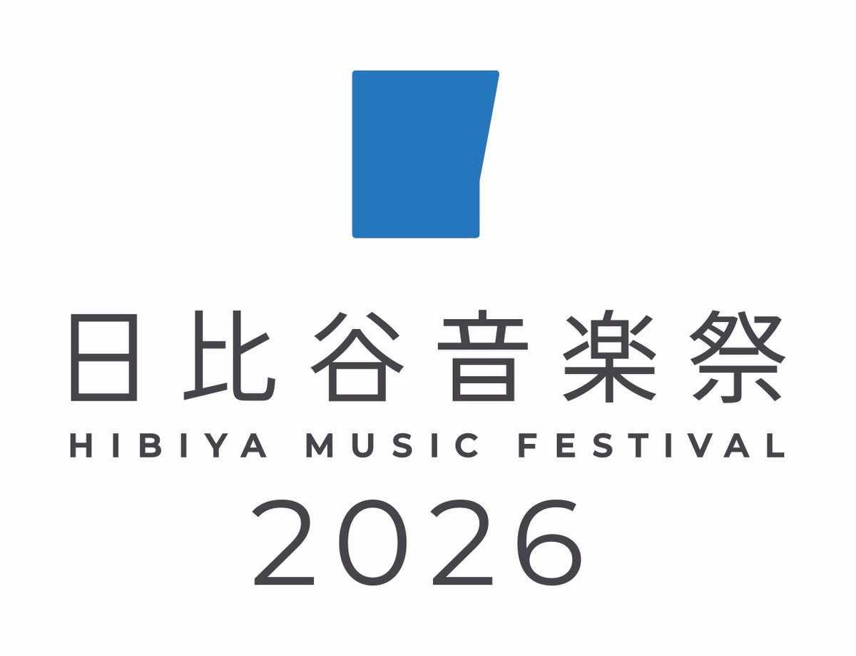 takahashiyu_st's tweet photo. 【EVENT】 #高橋優　

「日比谷音楽祭2026」

高橋優の出演が決定しました！

◾️日程 : 2026年5月30日(土) 、5月31日（日）
◾️会場 : 東京・日比谷公園 / 東京ミッドタウン日比谷 / 東京国際フォーラム ホールA
 
■料金：入場・参加無料
※雨天決行。荒天、災害時の場合は中止。但し、会場によっては、天候により一時中断、会場変更、もしくは、中止になる場合もございます。

詳細はイベント公式サイトをご確認ください！
https://t.co/JWq40vK40V
#日比谷音楽祭