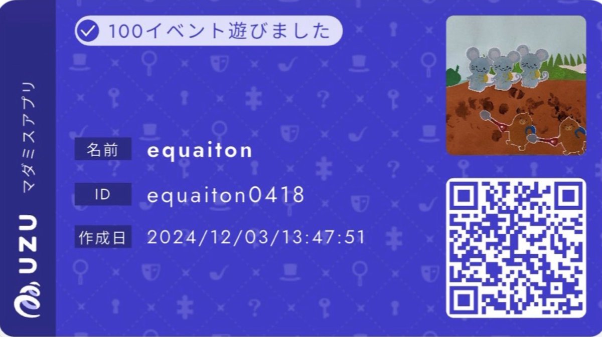 equaiton🍀🐧 tweet media