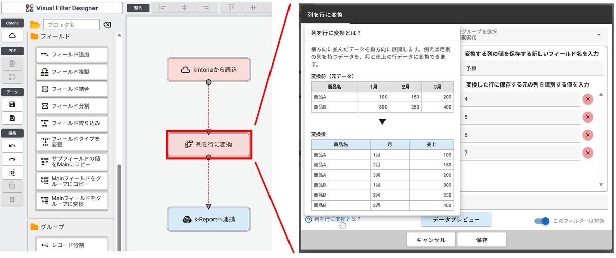 オーサムジョブ公式 tweet media