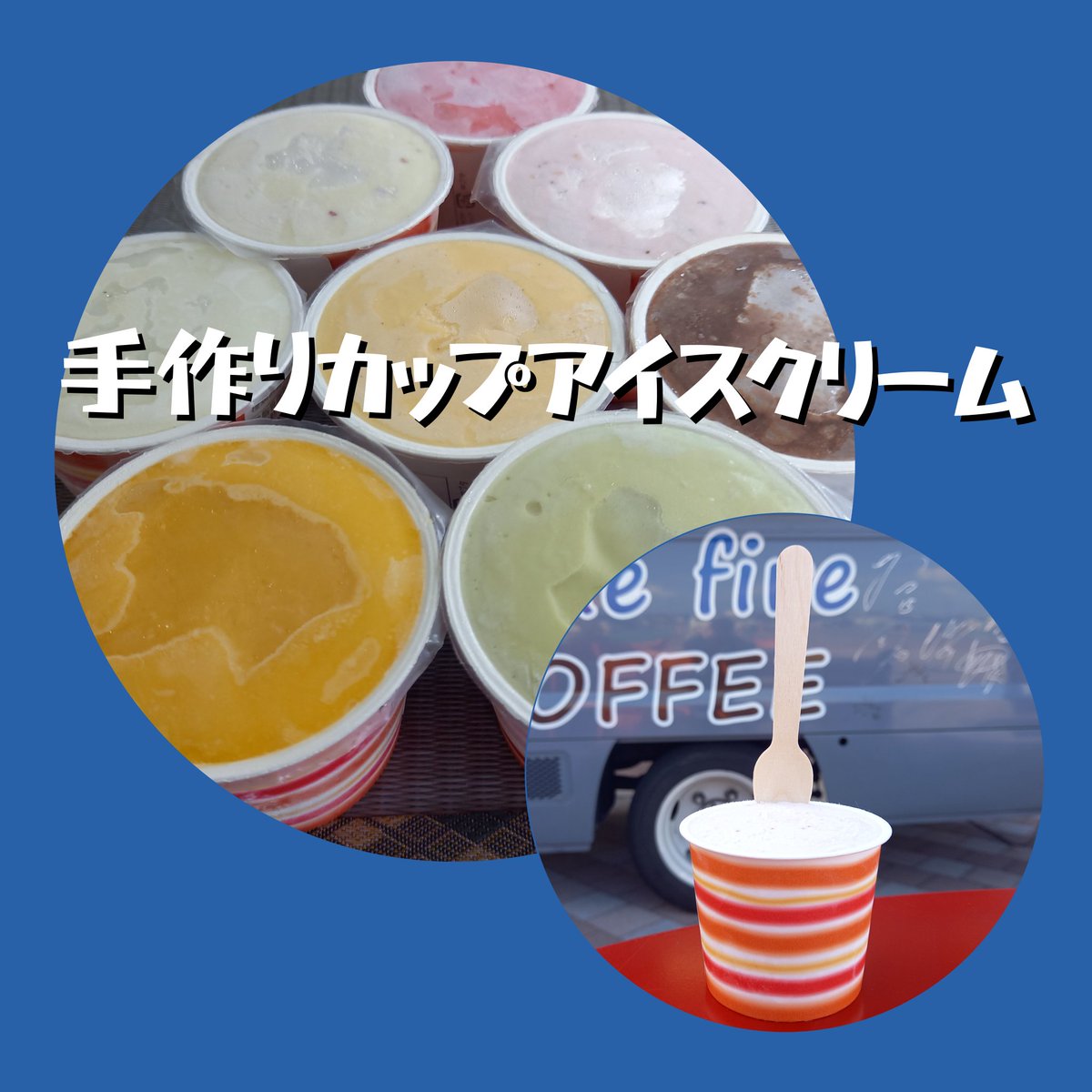BluefireCOFFEE*udt tweet media