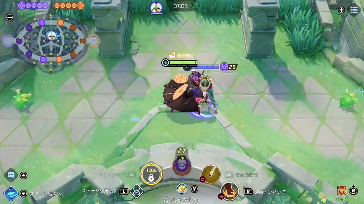 マッシの嫁 tweet media