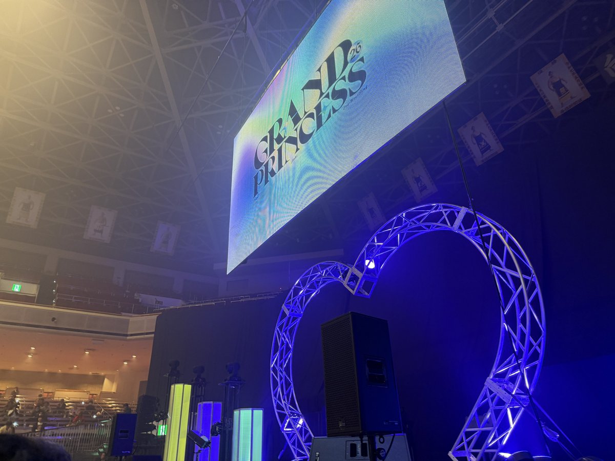 Yunjin's oomfie 🌸 '26 IN 🇯🇵 tweet media