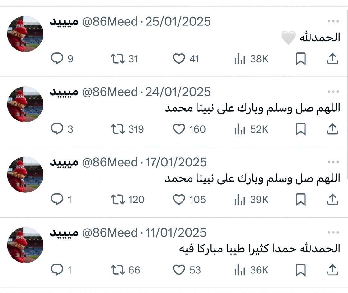 عبدالله tweet media