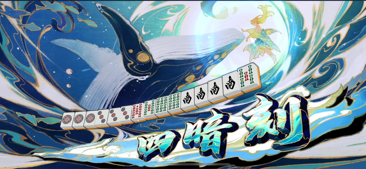 TwT Däcchï tweet media