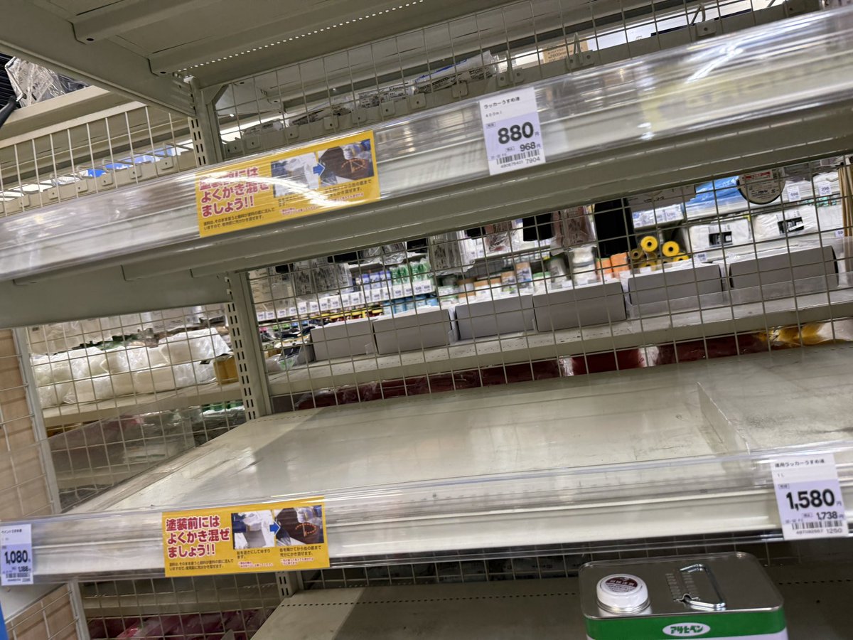 yuki asato tweet media