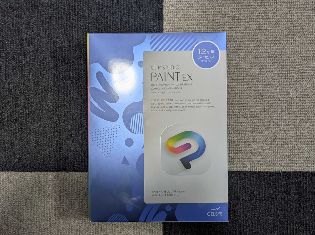 東京科学大学アニメーション研究会 tweet media