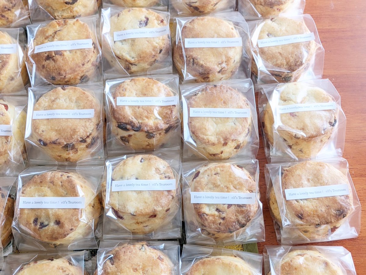 𝓮𝓵𝓯 🦢elf's Tearoom tweet media