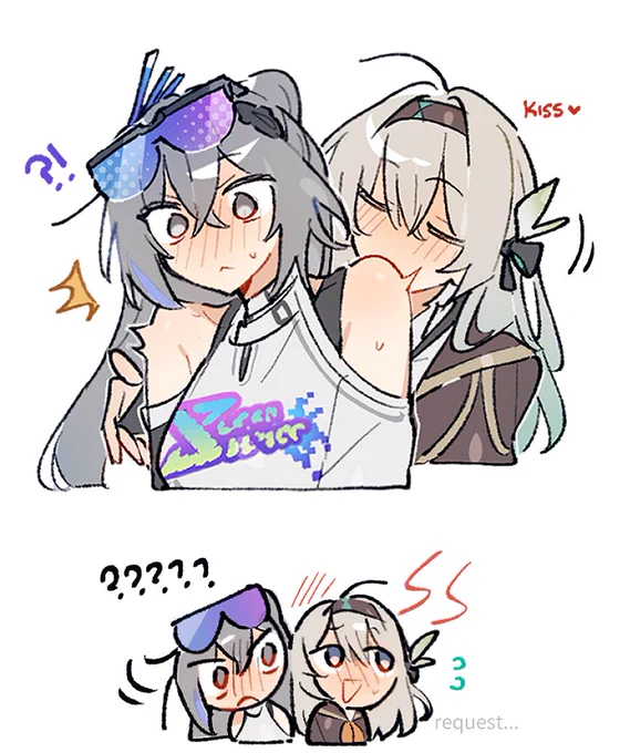 delusion requested 