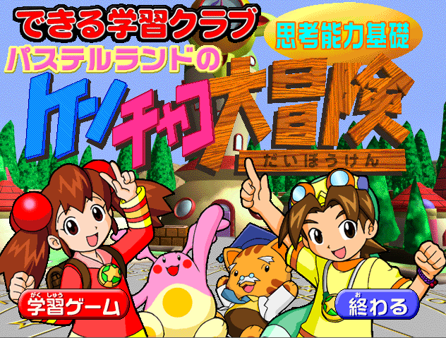 ふれろっぷ🐰🥐⏱ tweet media