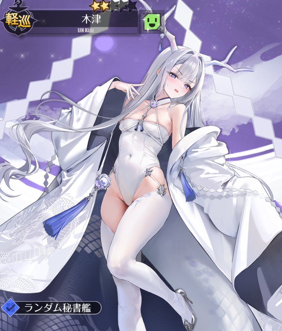 けい/紳士的なアズ民 tweet media