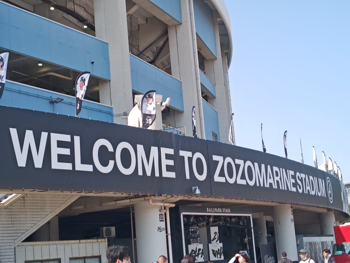 エフエム茶笛(FMチャッピー) tweet media