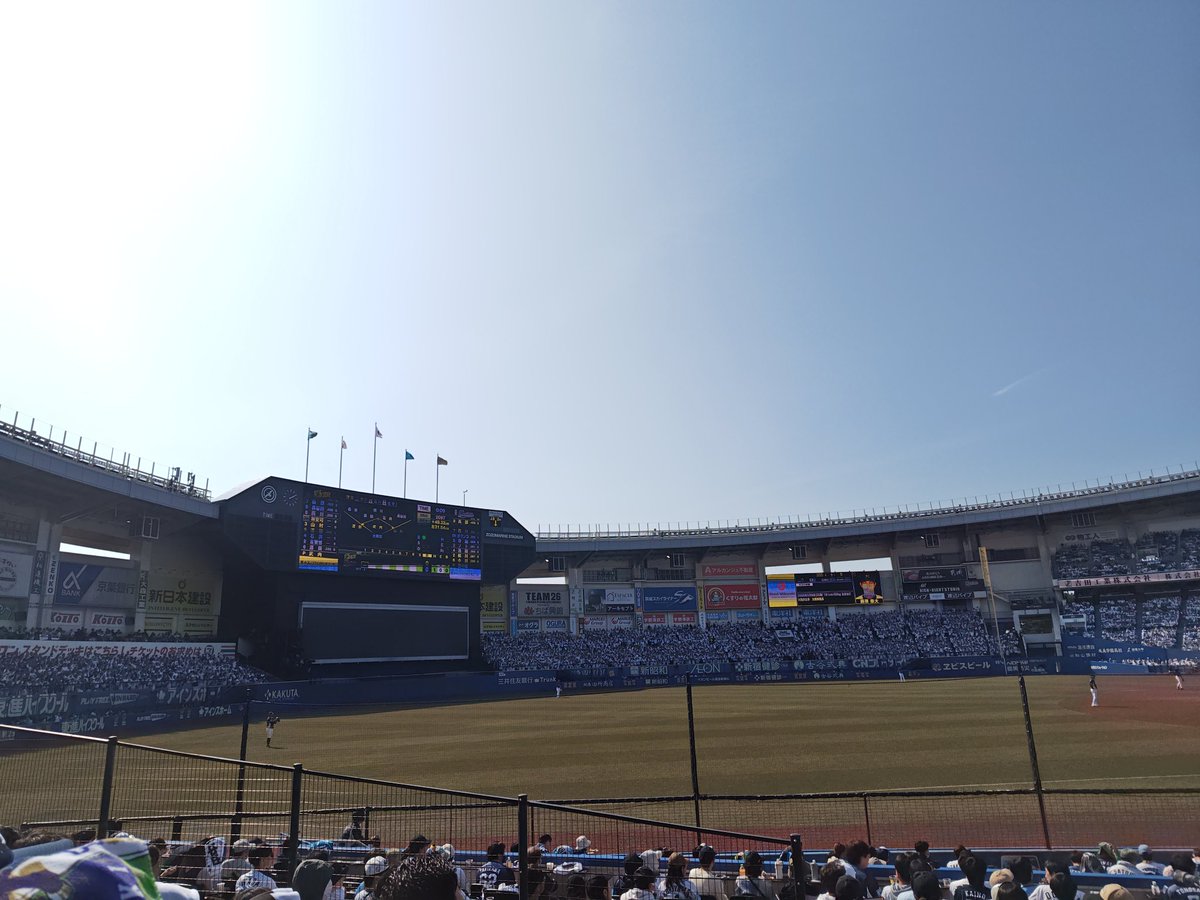 エフエム茶笛(FMチャッピー) tweet media