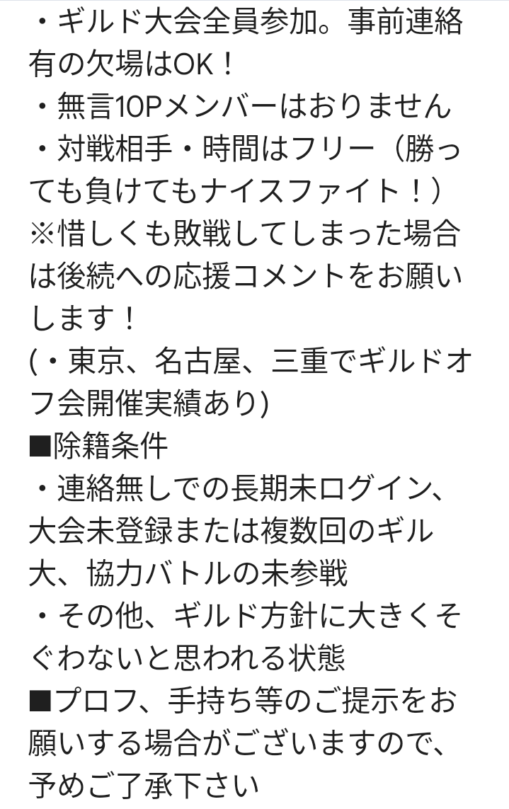 ららさ tweet media