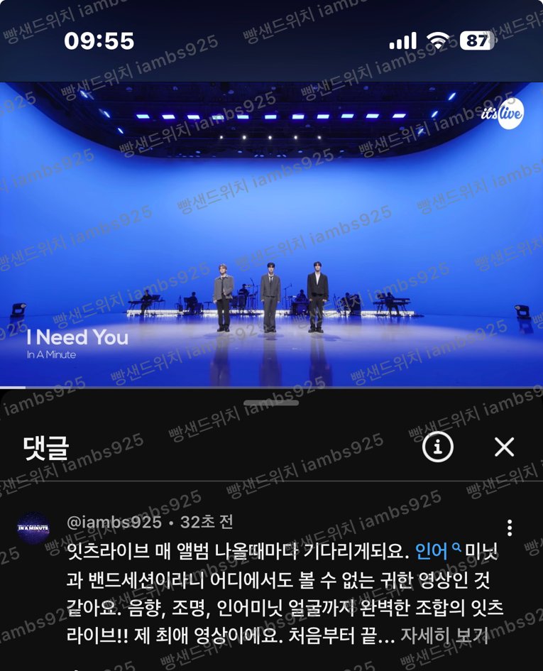 빵샌드위치 tweet media