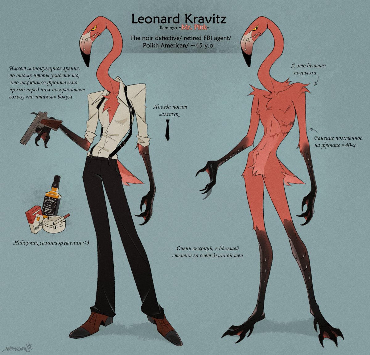 𓋹 lizard kid 𓋹 tweet media