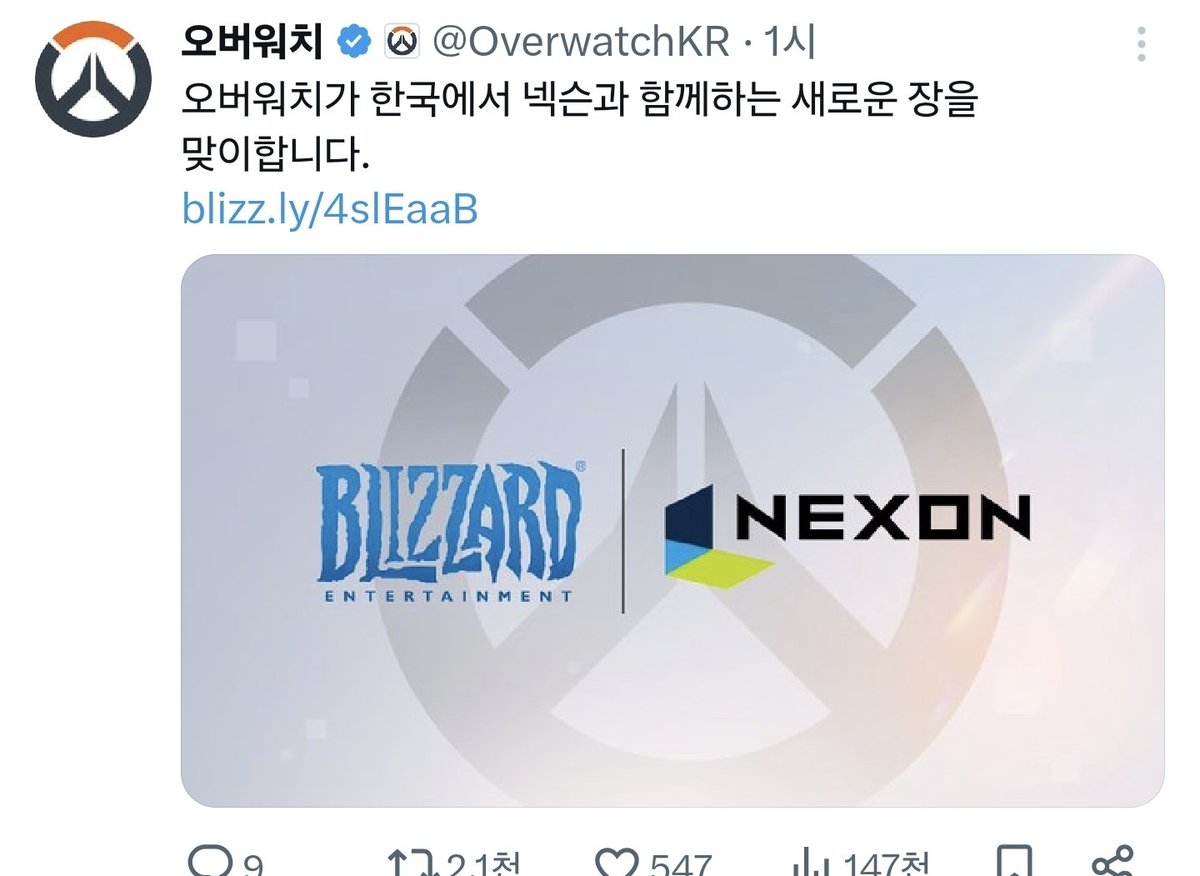 G_gamdok's tweet photo. 오늘 만우절인가?? https://t.co/XkeW2WMM0O
