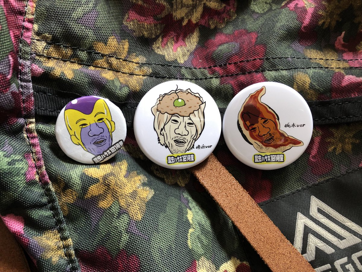 ジェロニモ🍚 tweet media