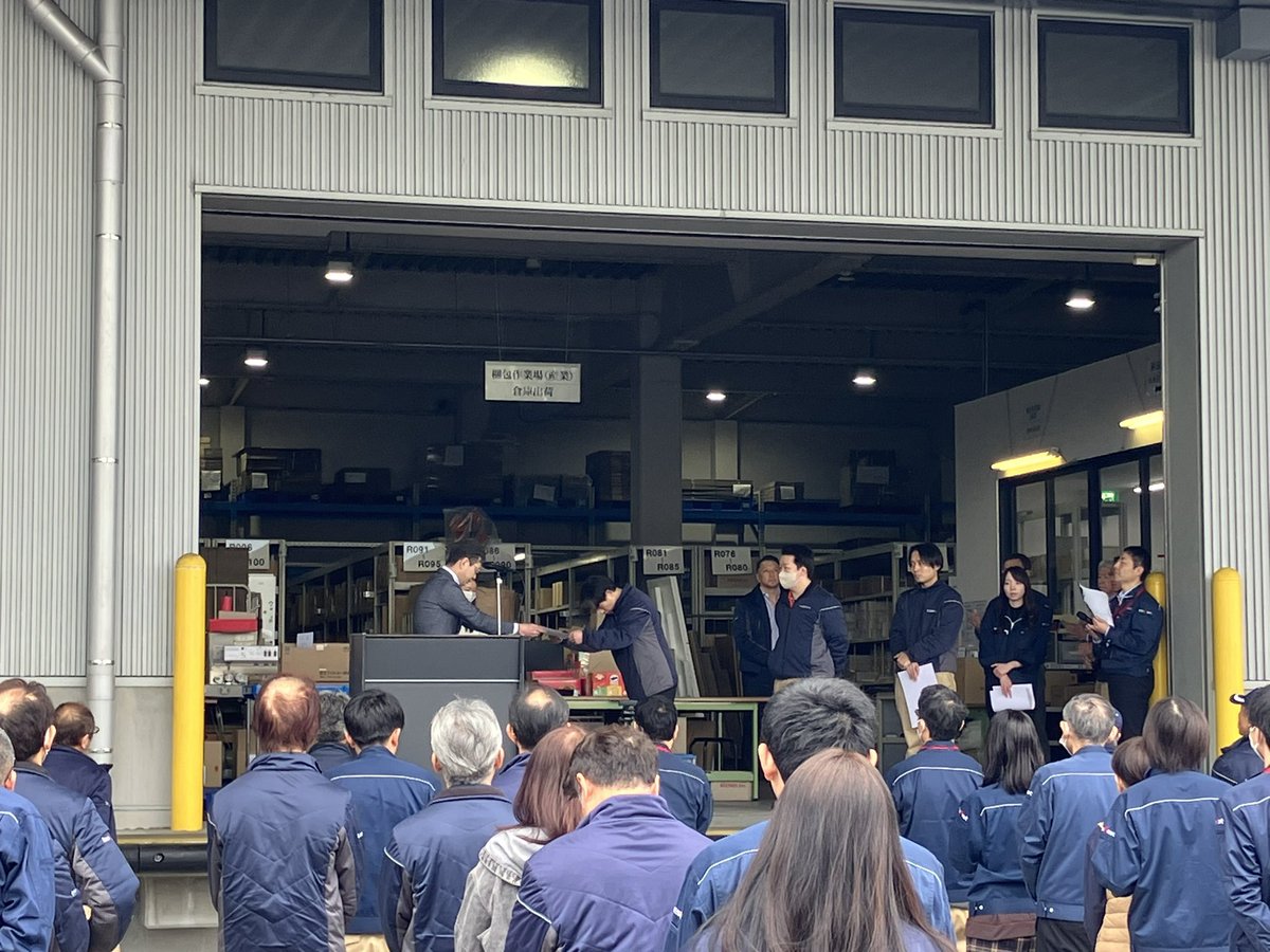 tanQest's tweet photo. おはようございます！
あま市は☀️

先週、毎年恒例の特別表彰授賞式を行い、55名が授賞されました🏆

そして会社の桜も綺麗に咲き、春の訪れを感じています🌸
2026年も成長していきますっっ💪🏻

本日もよろしくお願いします！

#企業公式が朝の挨拶を言い合う
#企業公式 https://t.co/ojrMUXobtq
