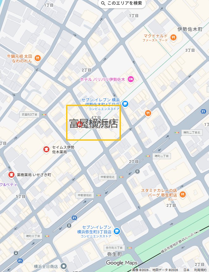 TOMIYA富屋横浜店 フィルム高価買取 tweet media