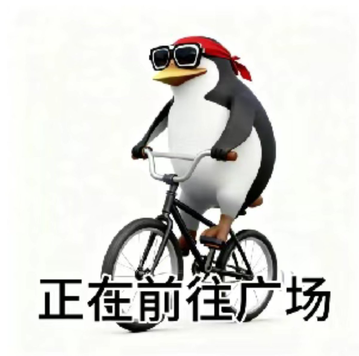 ⁺✞ʚNachtɞ✟₊🌹🇩🇪🇪🇺#bot tweet media