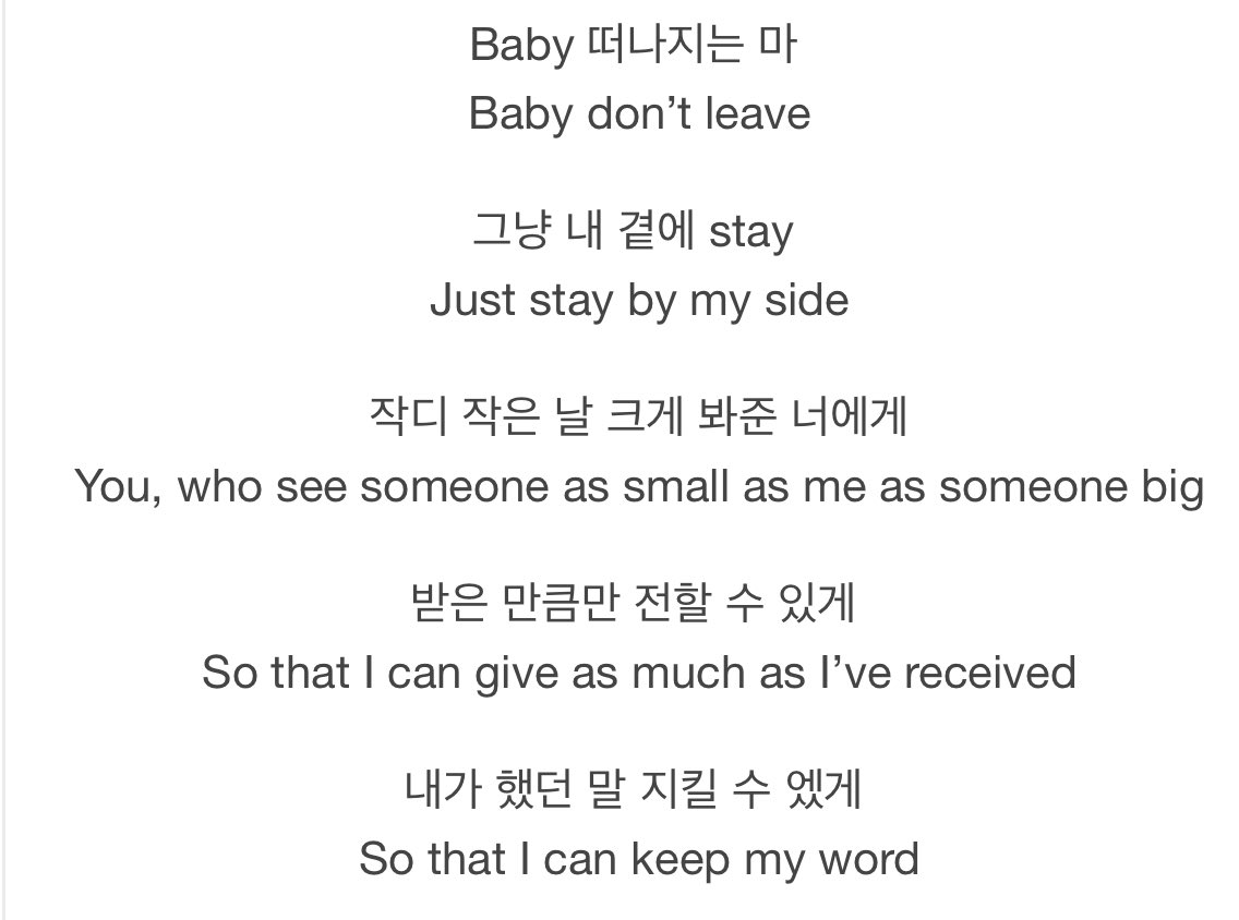 ⊹˚. ♡ tweet media