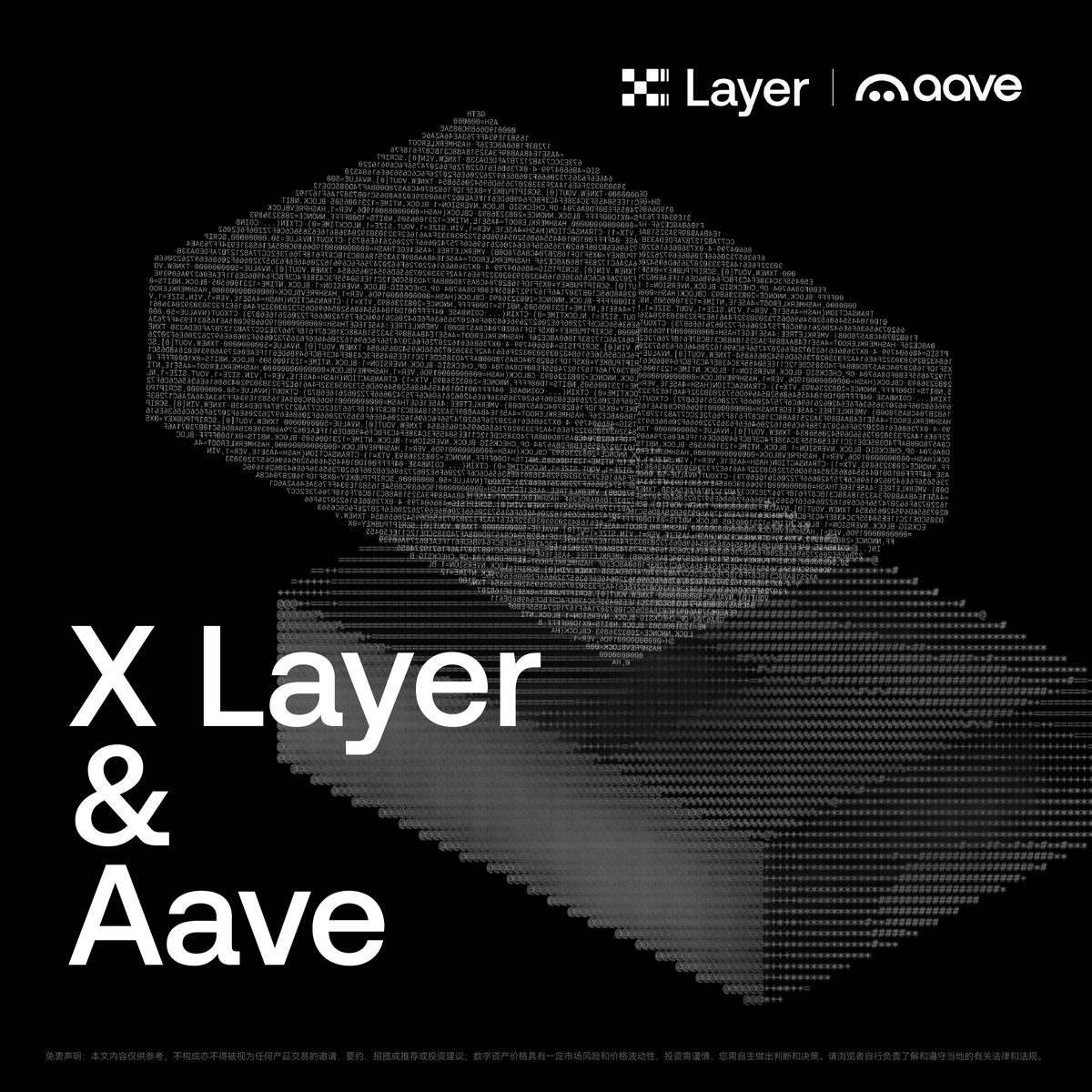 OKX中文 tweet media